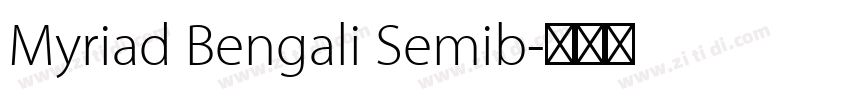 Myriad Bengali Semib字体转换